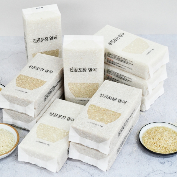 강화섬쌀 볼음도 유기농 삼광 1kg 10개입 (2021년산, 진공포장, 무료배송)